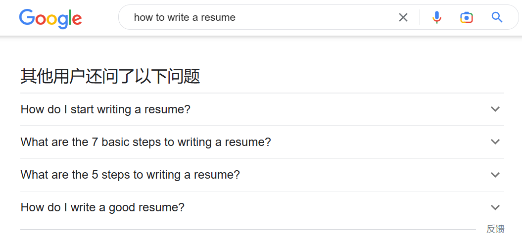 “how to write a resume（怎么写简历）谷歌搜索结果页面”